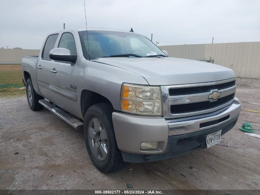 2011 CHEVROLET SILVERADO 1500 LT