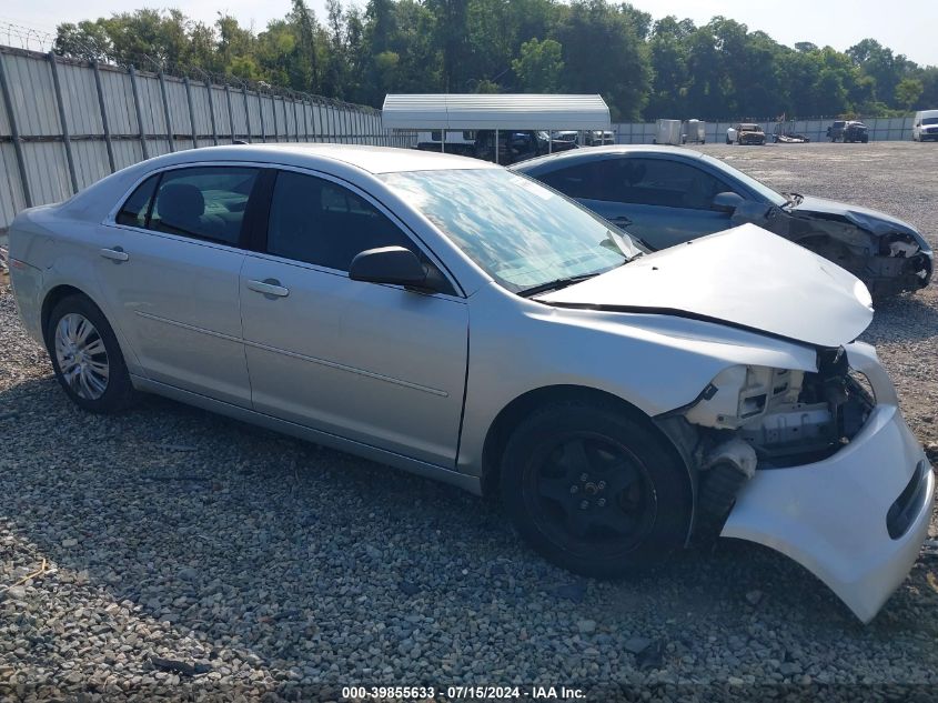 2012 CHEVROLET MALIBU LS