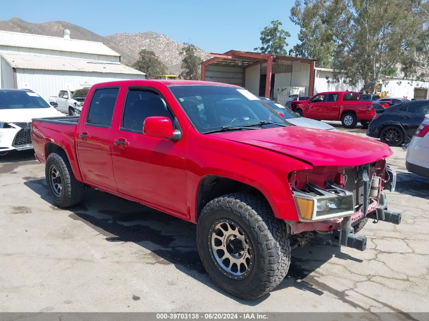 2010 CHEVROLET COLORADO 1LT