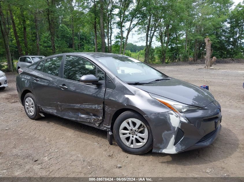 2017 TOYOTA PRIUS TWO