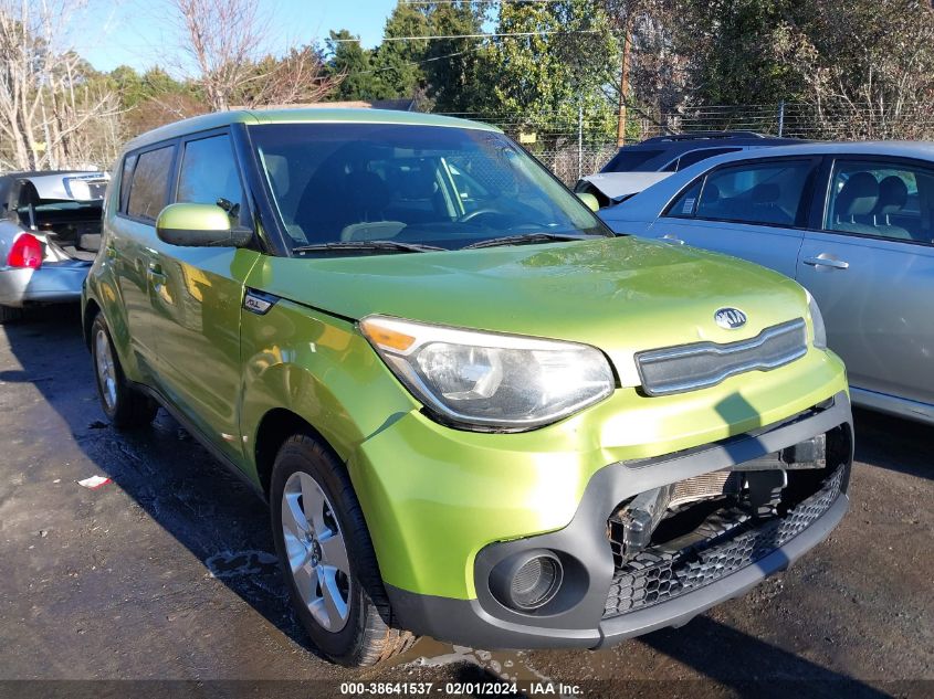 2017 KIA SOUL