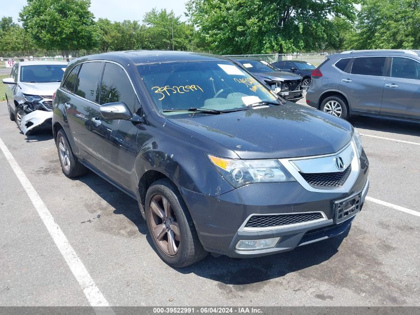 2013 ACURA MDX TECHNOLOGY PACKAGE