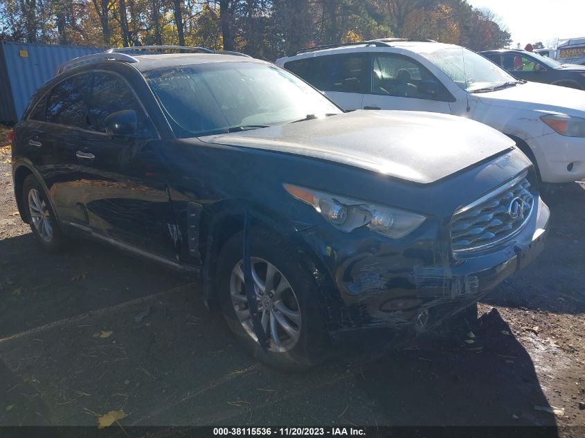 2011 INFINITI FX35