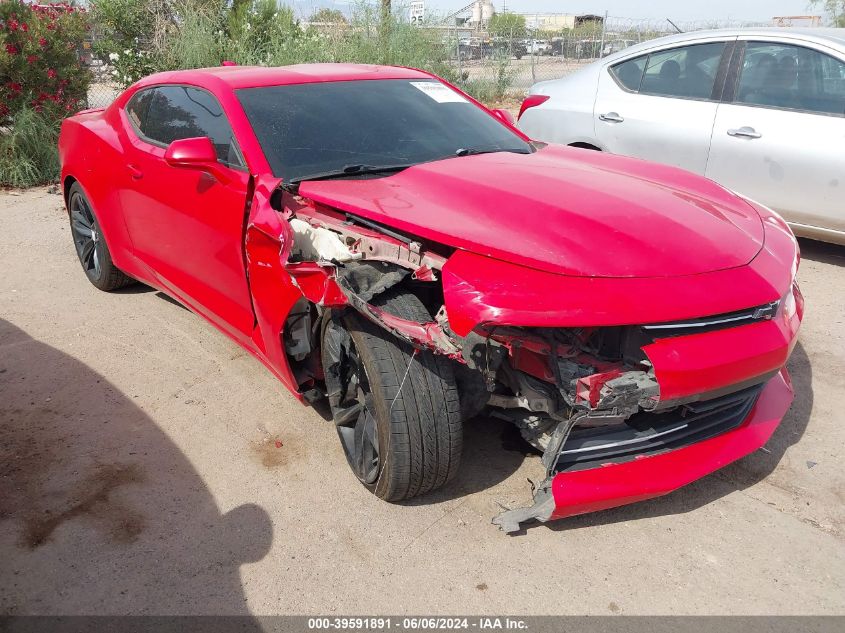 2016 CHEVROLET CAMARO 1LT