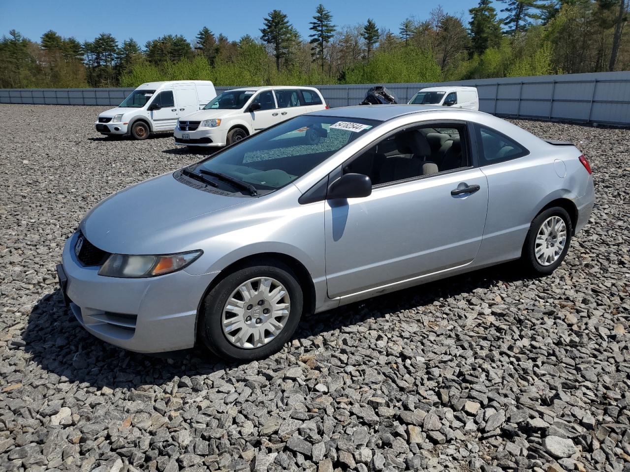 2010 HONDA CIVIC DX