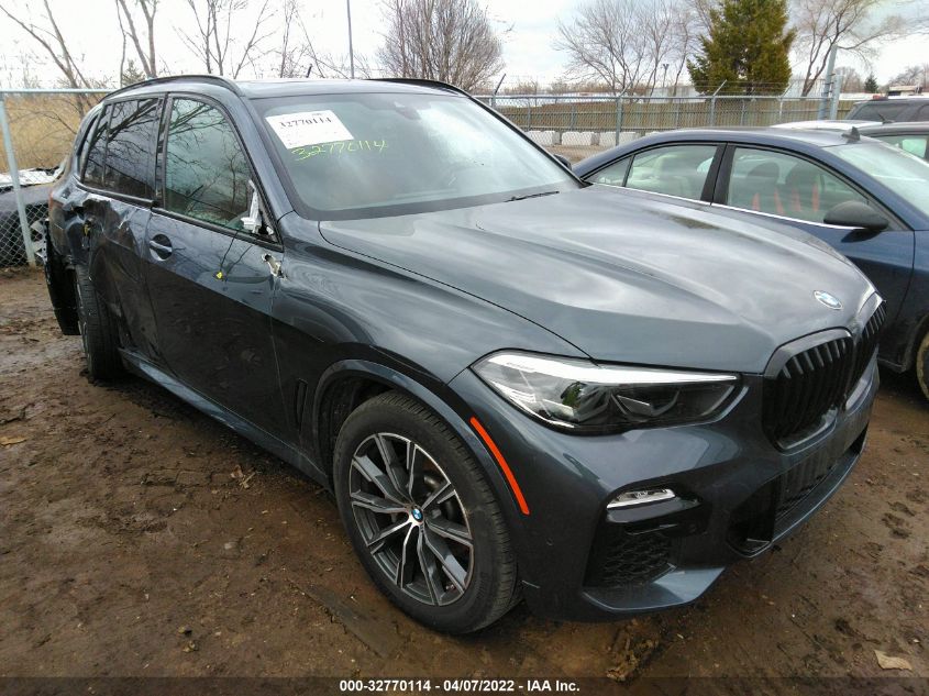 2021 BMW X5  XDRIVE40I