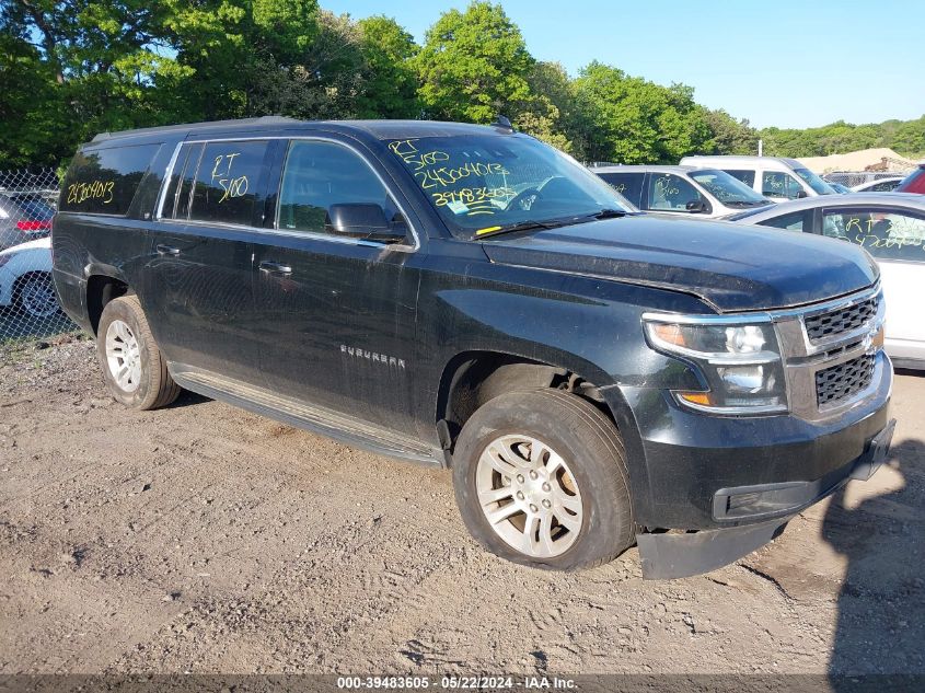 2017 CHEVROLET SUBURBAN LT