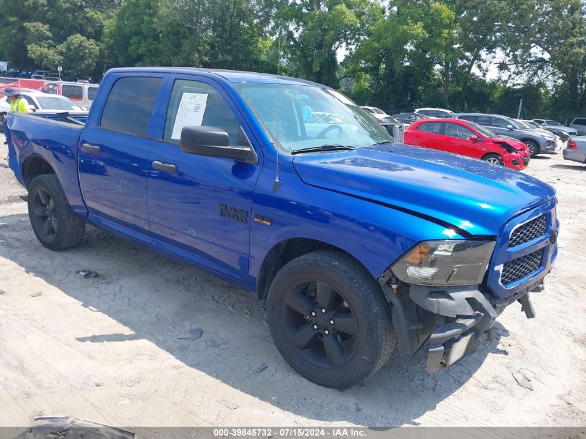 2018 RAM 1500 EXPRESS  4X2 5'7 BOX