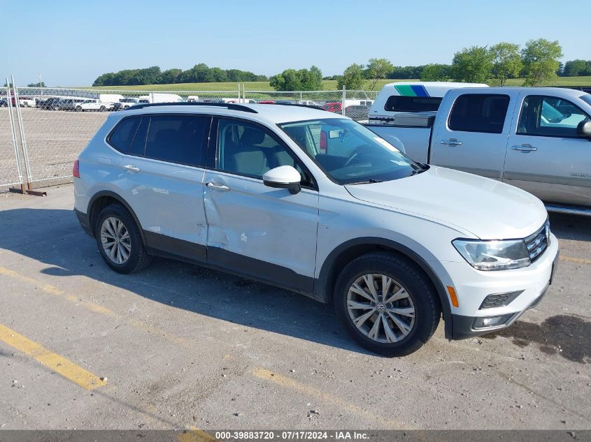 2018 VOLKSWAGEN TIGUAN S