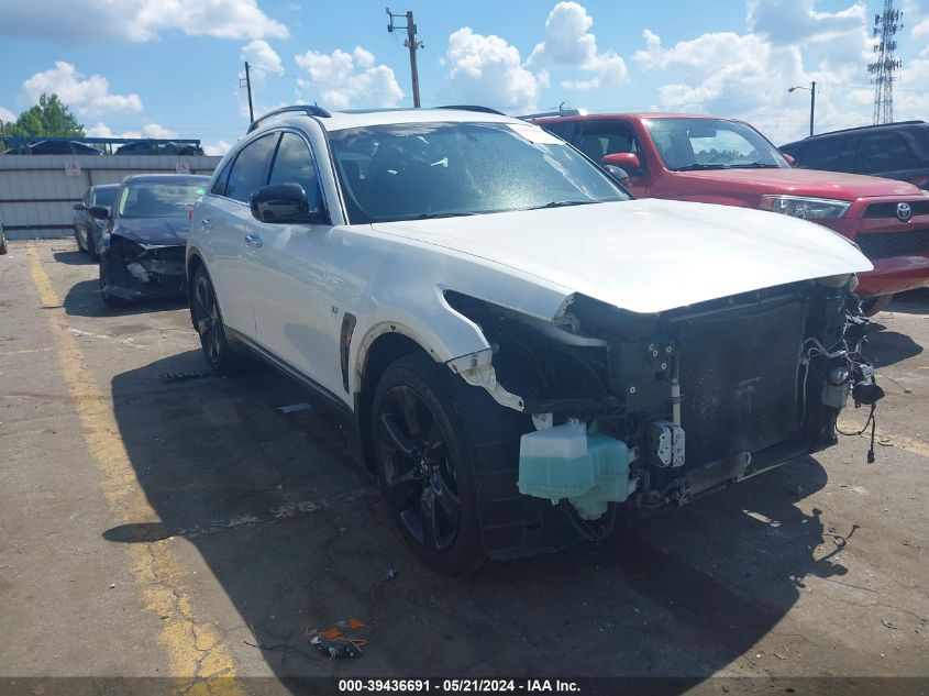 2017 INFINITI QX70