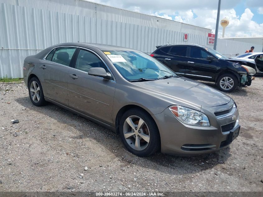 2011 CHEVROLET MALIBU 1LT