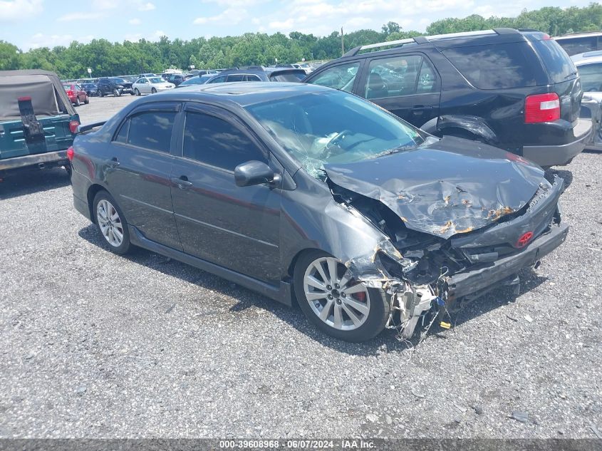 2011 TOYOTA COROLLA S