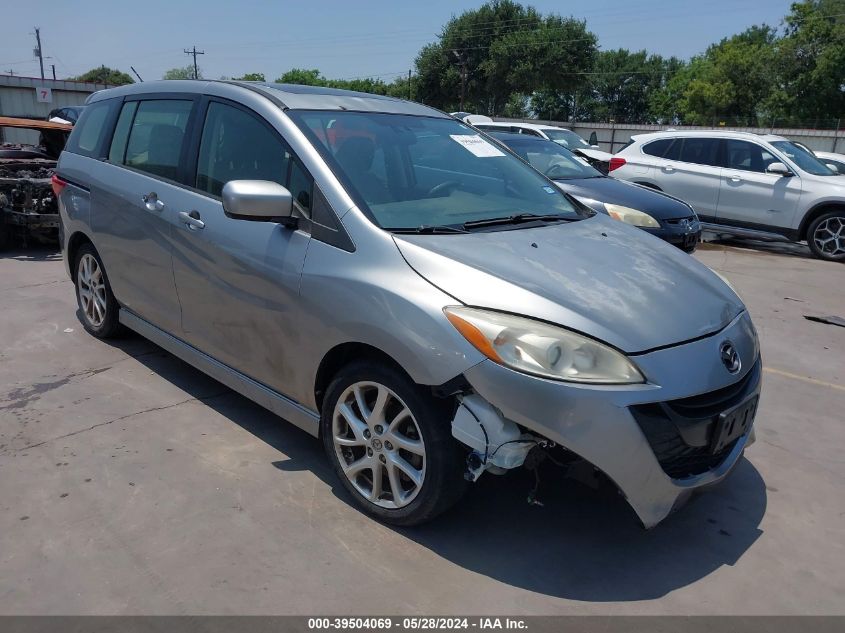 2012 MAZDA MAZDA5 GRAND TOURING