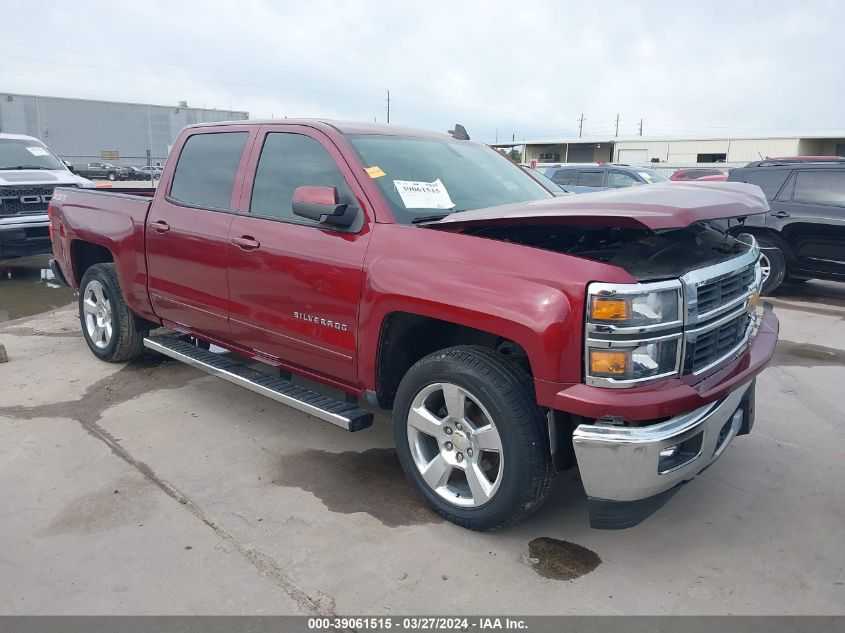 2015 CHEVROLET SILVERADO 1500 2LT