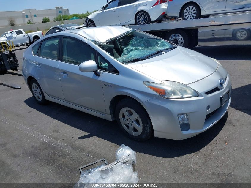 2010 TOYOTA PRIUS II