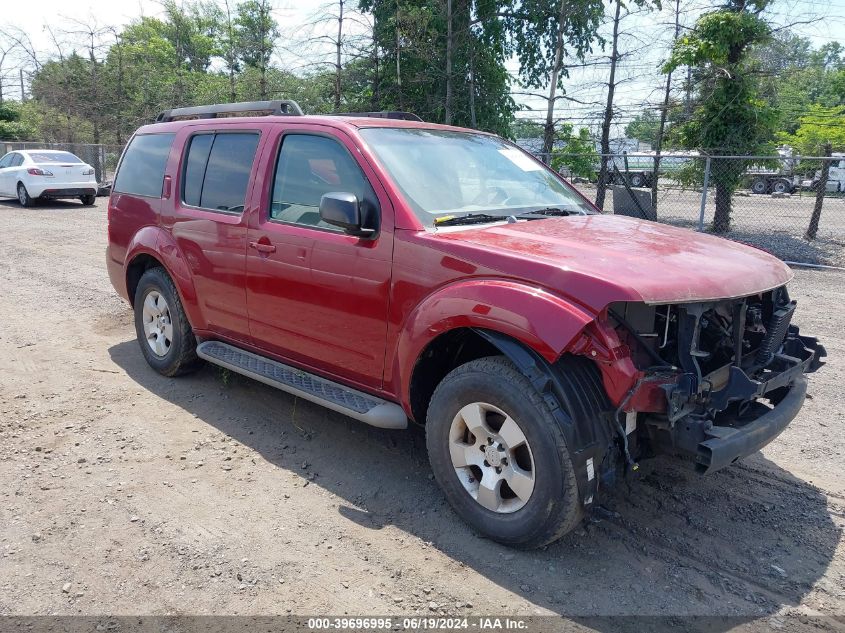 2014 NISSAN PATHFINDER SL