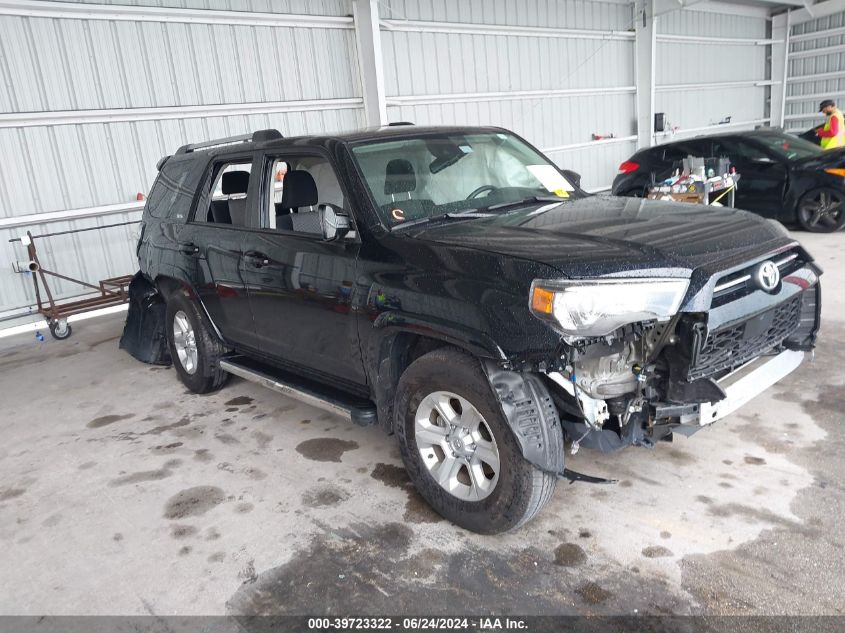 2023 TOYOTA 4RUNNER SR5