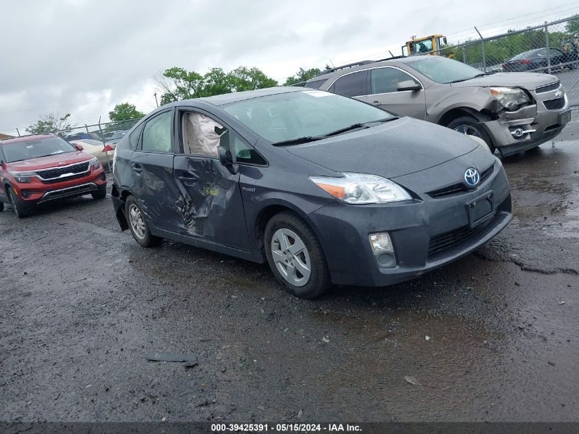 2010 TOYOTA PRIUS II