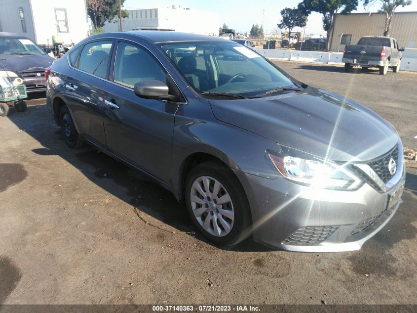 2017 NISSAN SENTRA SV