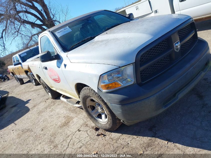 2012 RAM 1500 ST