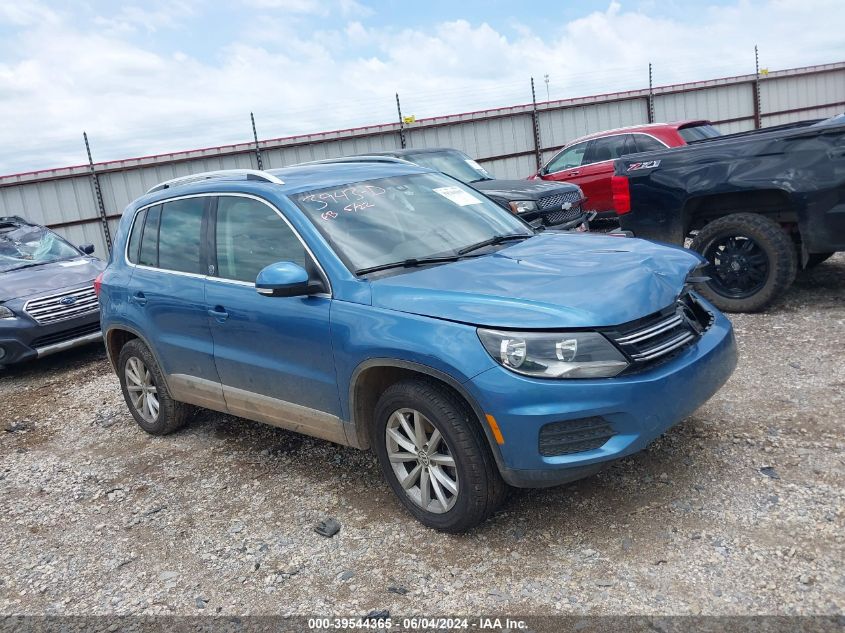 2017 VOLKSWAGEN TIGUAN WOLFSBURG