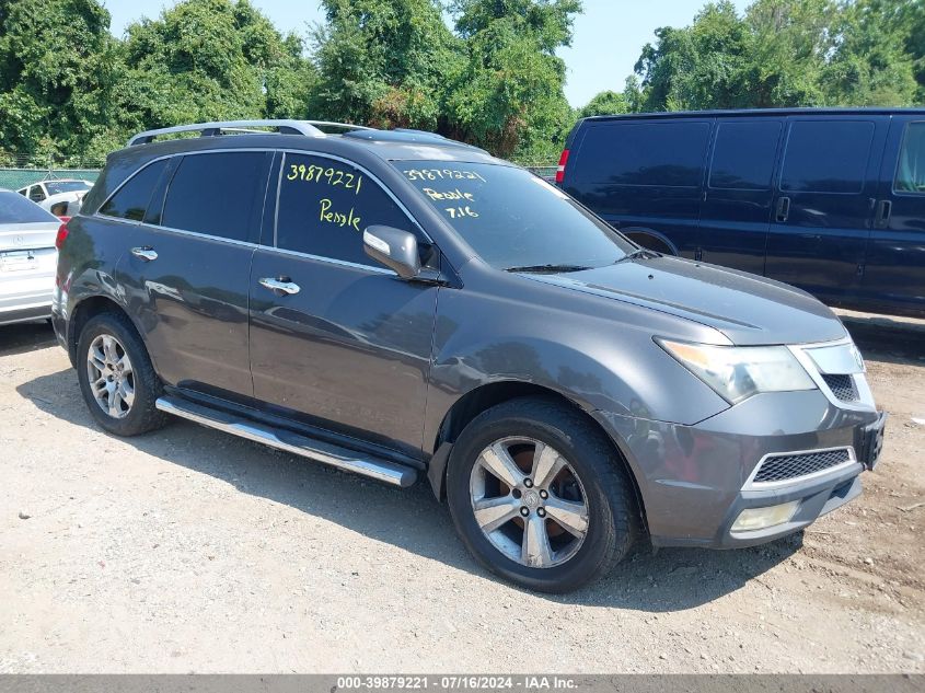 2011 ACURA MDX TECHNOLOGY PACKAGE