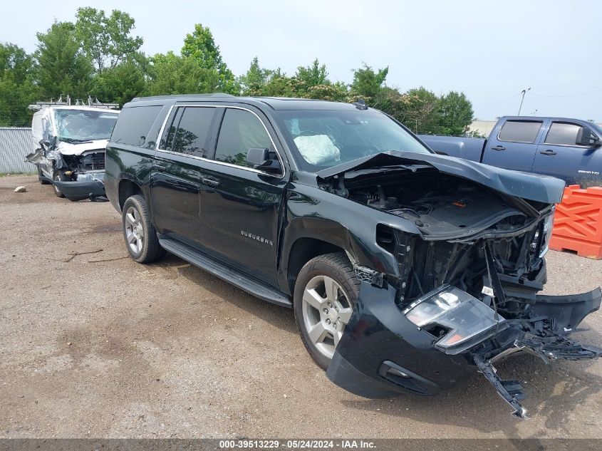 2017 CHEVROLET SUBURBAN LT