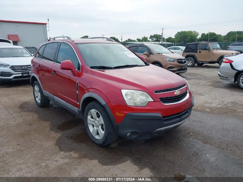 2014 CHEVROLET CAPTIVA SPORT 2LS