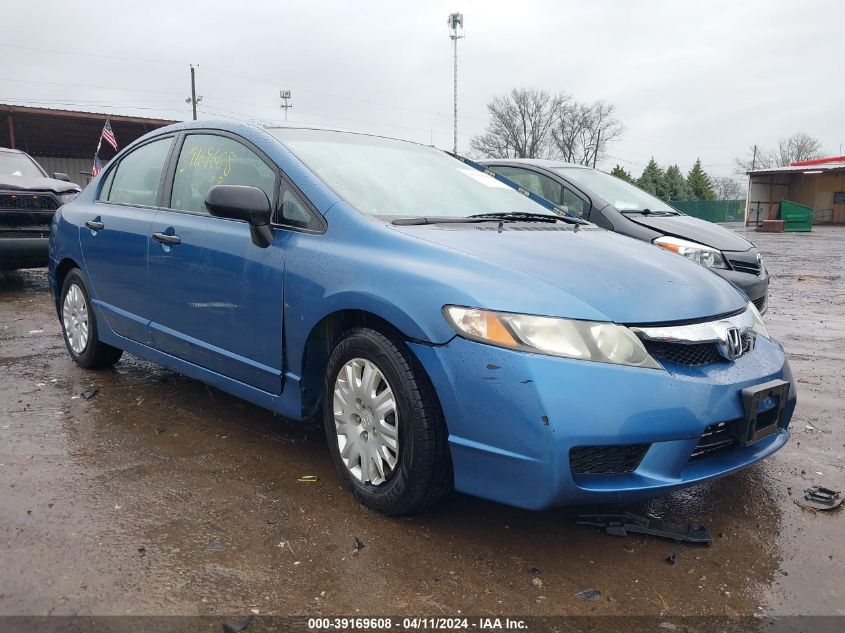 2011 HONDA CIVIC VP