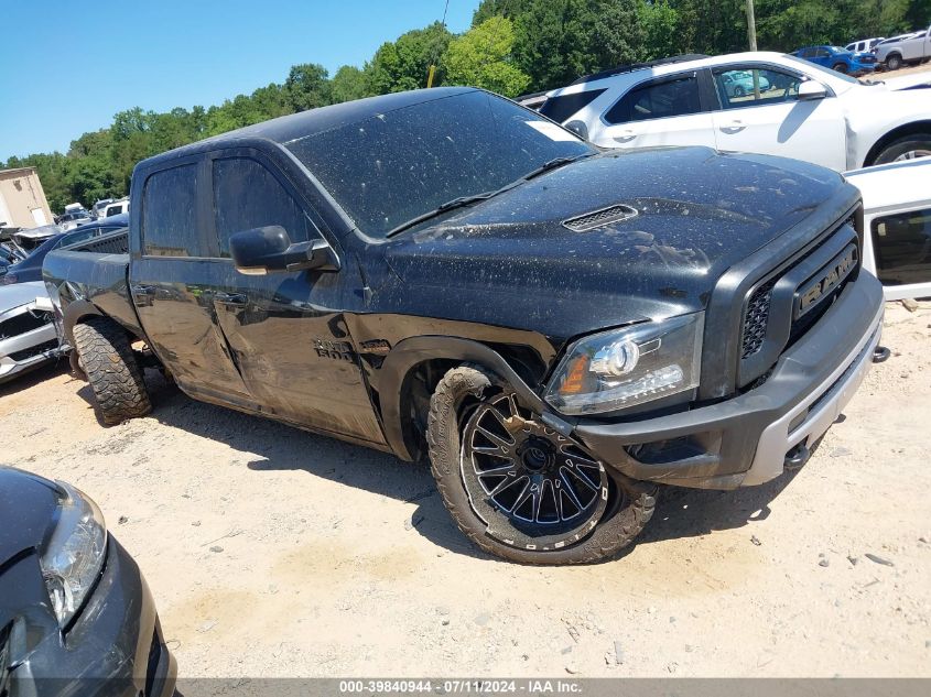 2016 RAM 1500 REBEL