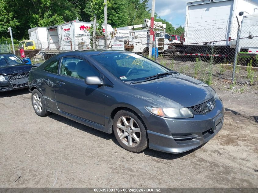 2010 HONDA CIVIC LX