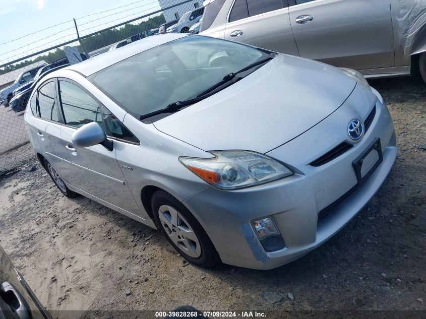 2010 TOYOTA PRIUS II