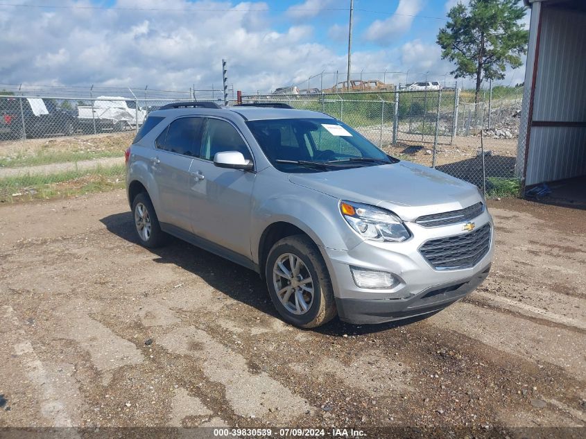 2017 CHEVROLET EQUINOX LT