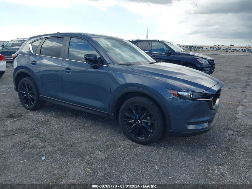 2021 MAZDA CX-5 CARBON EDITION