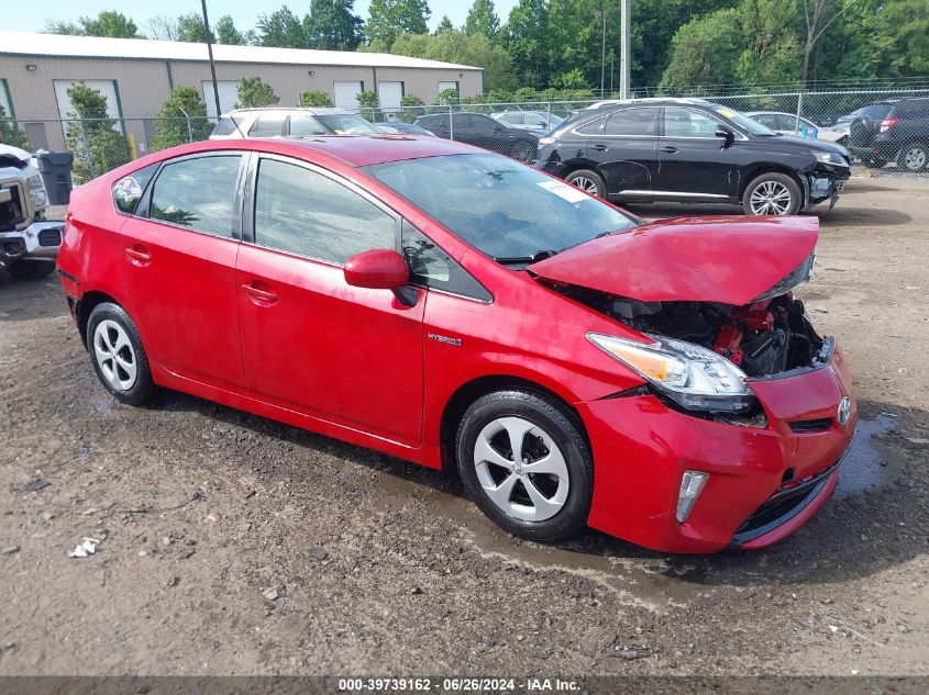 2012 TOYOTA PRIUS TWO