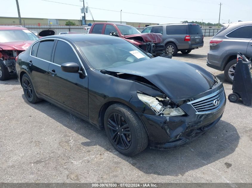 2013 INFINITI G37 JOURNEY/SPORT