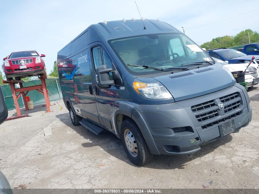 2018 RAM PROMASTER 2500 HIGH ROOF 159 WB