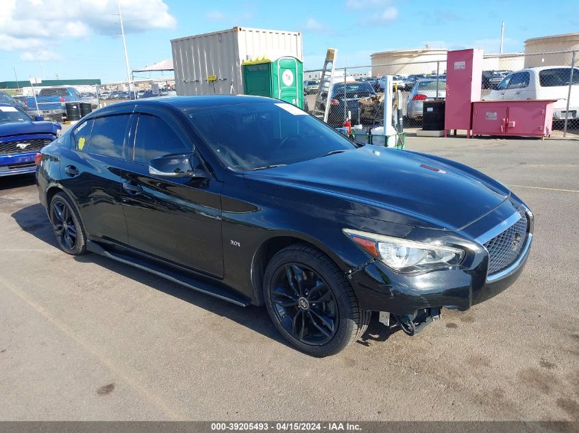 2017 INFINITI Q50 3.0T PREMIUM