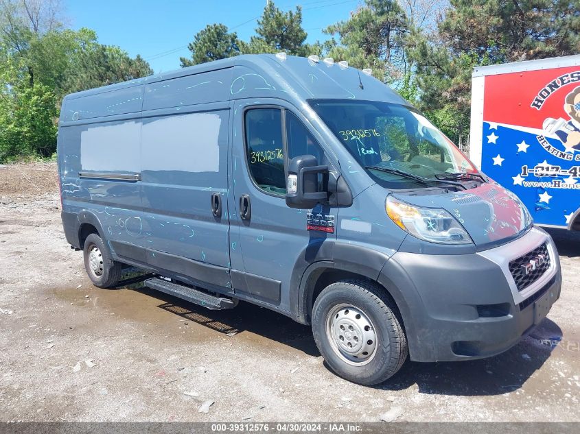 2019 RAM PROMASTER 2500 HIGH ROOF 159 WB