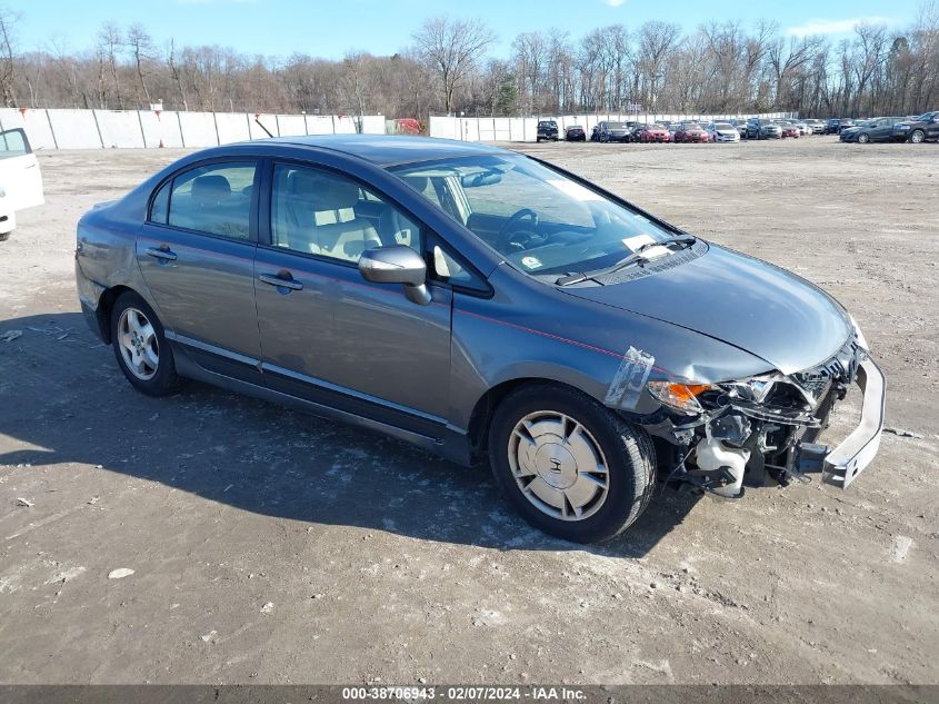 2011 HONDA CIVIC HYBRID