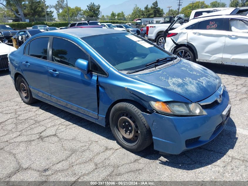 2011 HONDA CIVIC LX