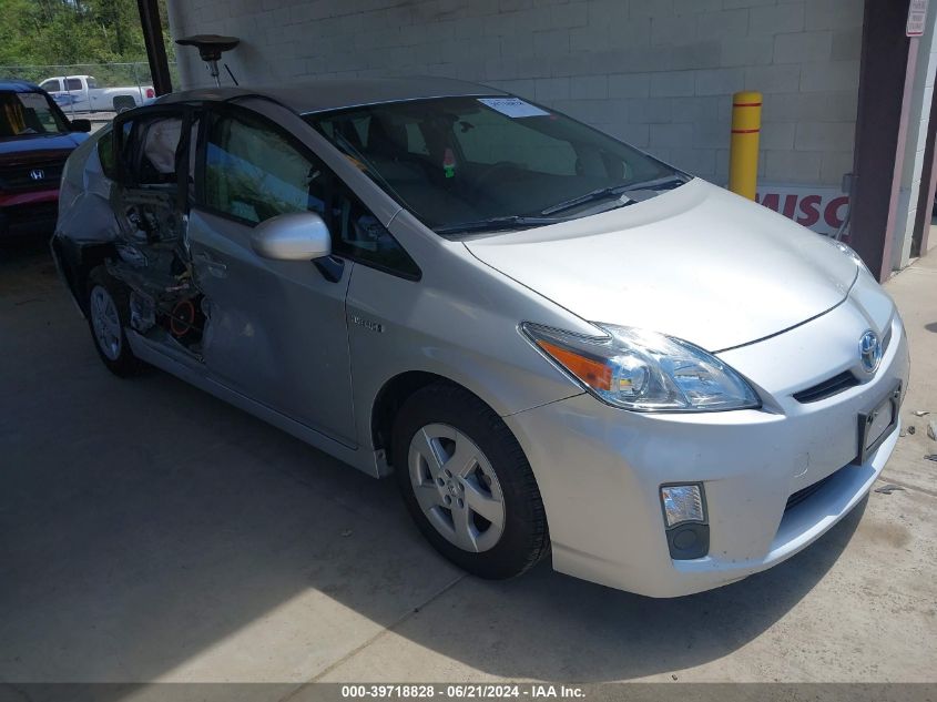 2011 TOYOTA PRIUS THREE