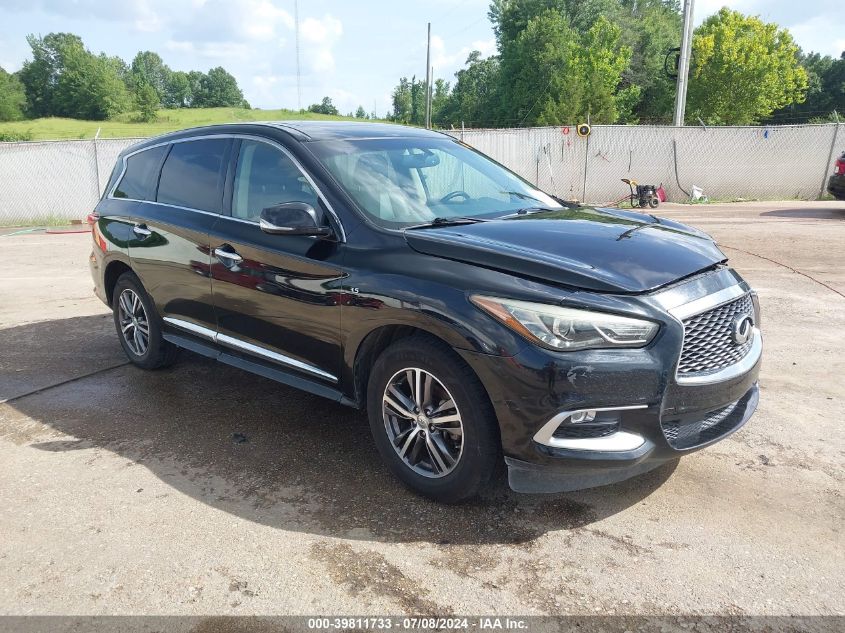 2016 INFINITI QX60