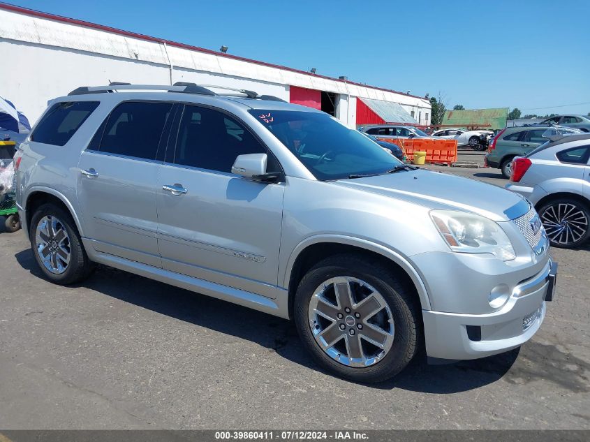 2012 GMC ACADIA DENALI