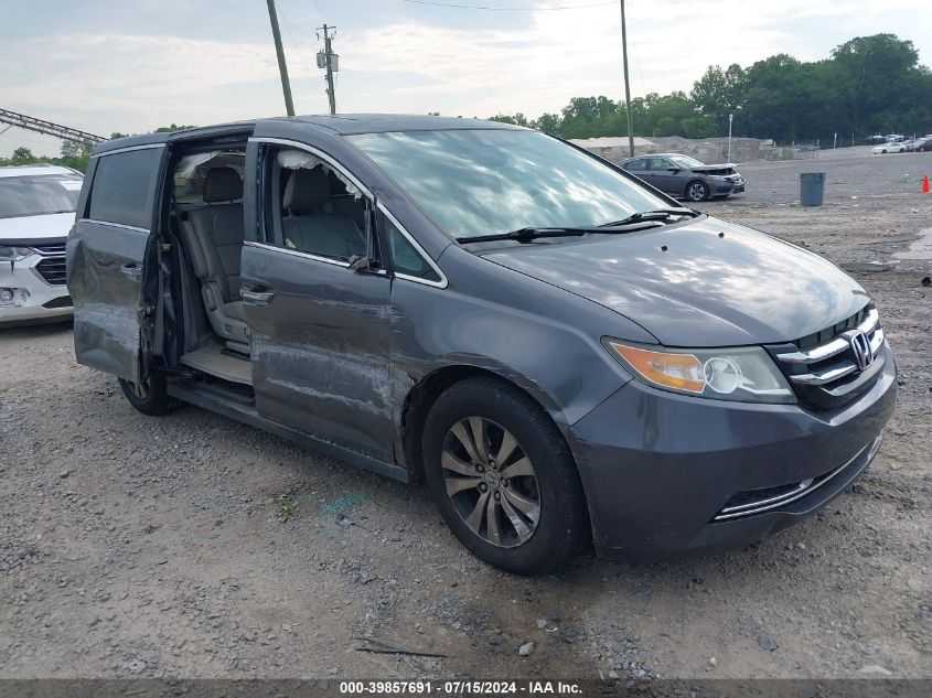 2016 HONDA ODYSSEY EXL