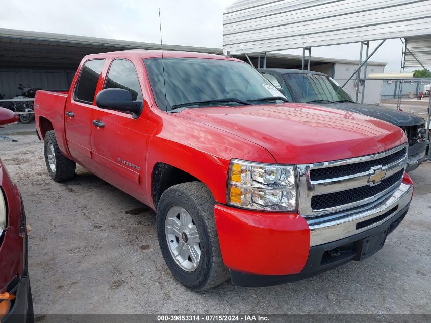 2010 CHEVROLET SILVERADO C1500 LT