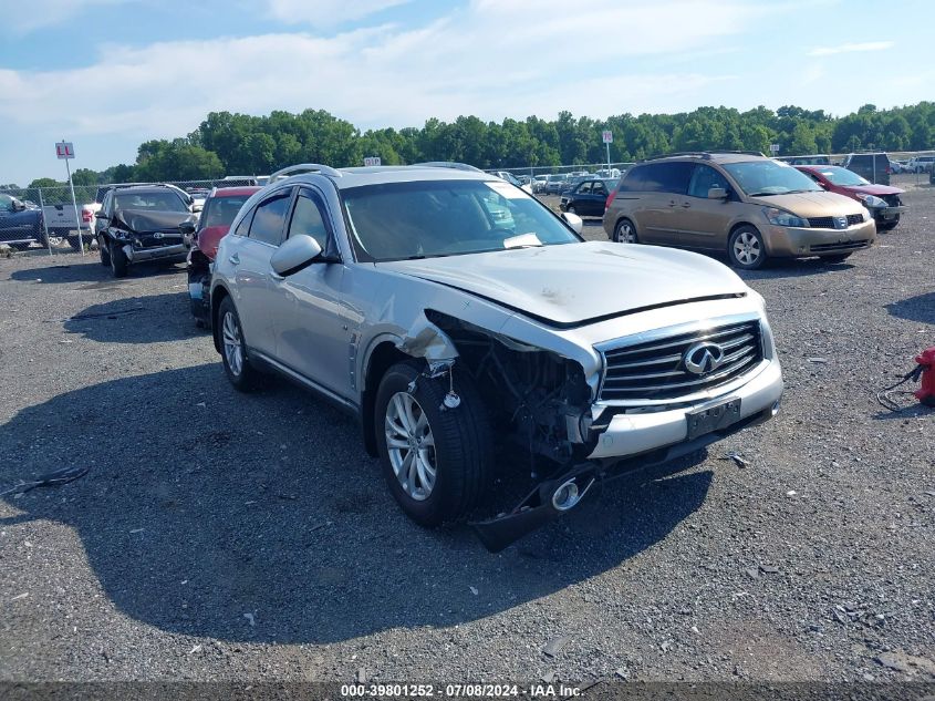 2014 INFINITI QX70