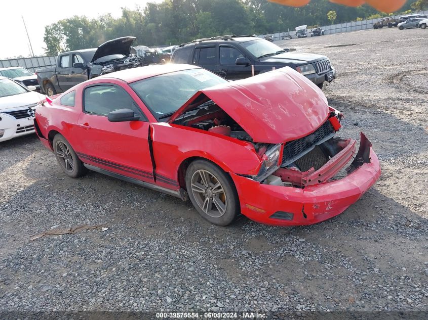 2010 FORD MUSTANG