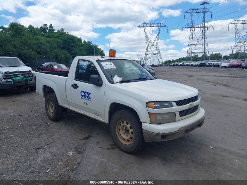 2011 CHEVROLET COLORADO WORK TRUCK