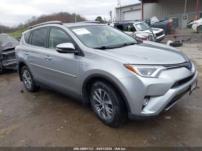 2017 TOYOTA RAV4 HYBRID XLE